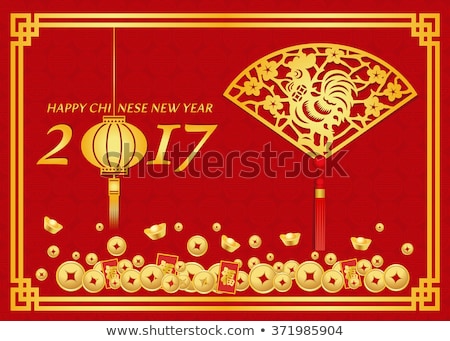 Happy Chinese new year 2017 card is lanterns money chicken in folding fans symbols and Chinese word mean happiness