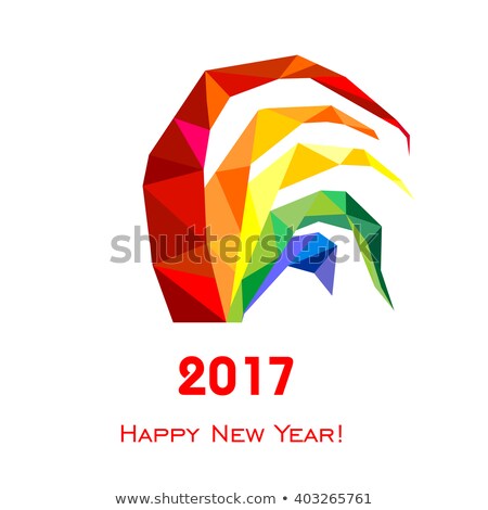 2017 Happy New Year greeting card. Celebration white background with Rooster and place for your text. 2017 Chinese New Year of the Rooster. Vector Illustration