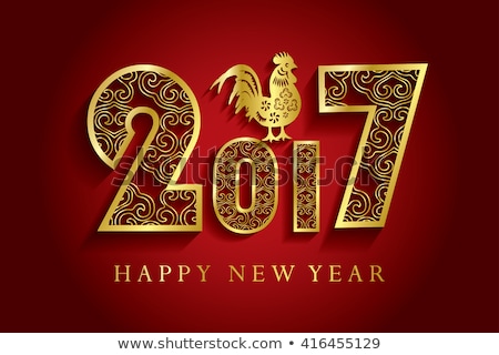 Happy new year 2017 creative greeting card design / Year 2017 vector design element / Happy New Year 2017 colorful greeting card made in style.