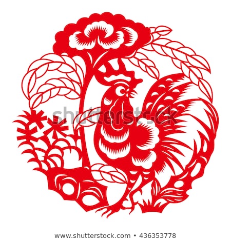 Zodiac Sign for Year of Rooster(Chinese traditional paper-cut art)