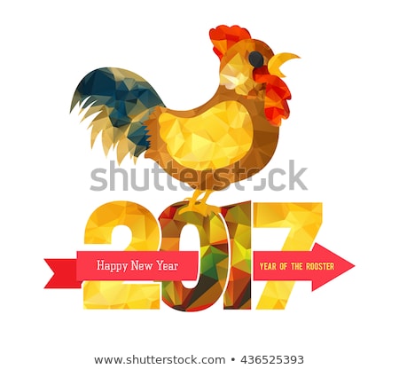 2017 Happy New Year greeting card. Chinese New Year of the Rooster.