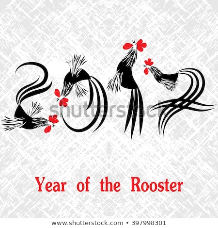 Year 2017 new chinese chicken lunar bird concept of the Rooster. Grunge vector file organized in layers for easy editing. 