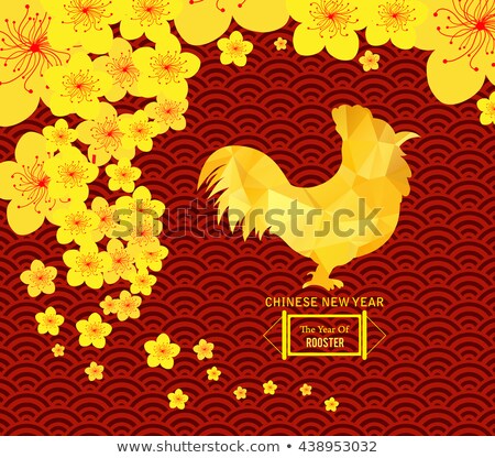 chinese new year template background 2017