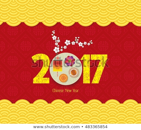 Oriental Happy Chinese New Year 2017 with lantern