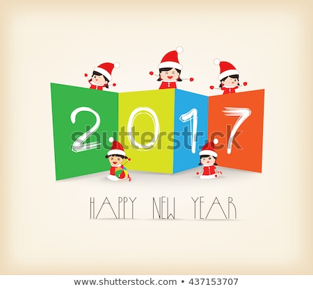 Colorful Happy New Year 2017 kids background