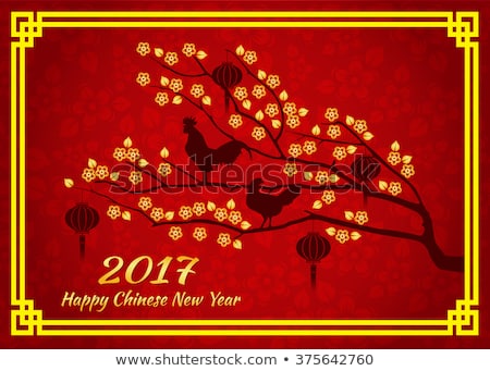 Happy Chinese new year 2017 card - lanterns and Chicken cock crow on gold tree flower