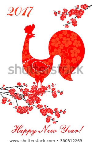 2017 Happy New Year greeting card. Celebration white background with red Rooster and place for your text. 2017 Chinese New Year of the Rooster. Vector Illustration