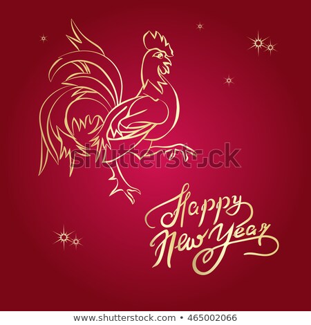 Happy Chinese new year 2017 with golden rooster , animal symbol of new year 2017. Vector Illustration