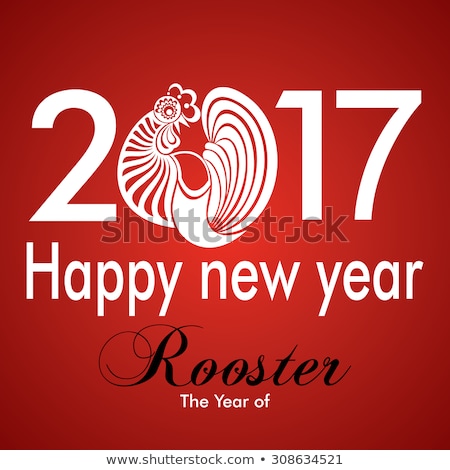 2017 Chinese New Year of the Rooster. Vector file organized in layers for easy editing. 
