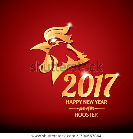Happy Chinese new year 2017 with golden rooster , animal symbol of new year 2017 