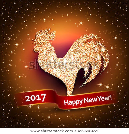 Happy New Year 2017 background with gold shiny rooster silhouette. New Year
