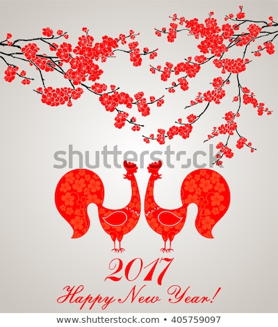 2017 Happy New Year greeting card. Celebration white background with red Rooster and place for your text. 2017 Chinese New Year of the Rooster. Vector Illustration