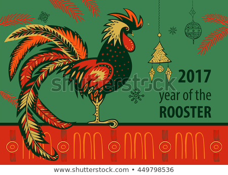 2017 Chinese New Year of the Rooster. Vector Illustration with xmas tree. Hand drawn illustration rooster. Trendy color template for greeting , congratulations and invitations.