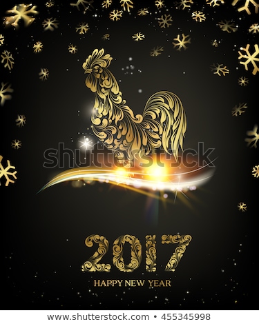 Chinese calendar symbol of 2017 year. Christmas card with icon of the bird over black background. Happy new year card. Golden snow falls over dark sky background. Vector illustration.