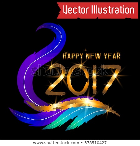 Happy New Year Card - 2017. Vector illustration.