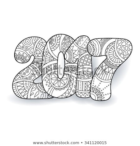 Happy New Year 2017 celebration number. Xmas illustration in zentangle. Christmas background.