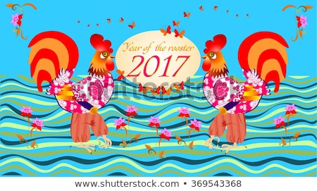 Year of the rooster - greeting card with chinese symbol of 2017. Vector illustration. Two cute cartoon cockerels.