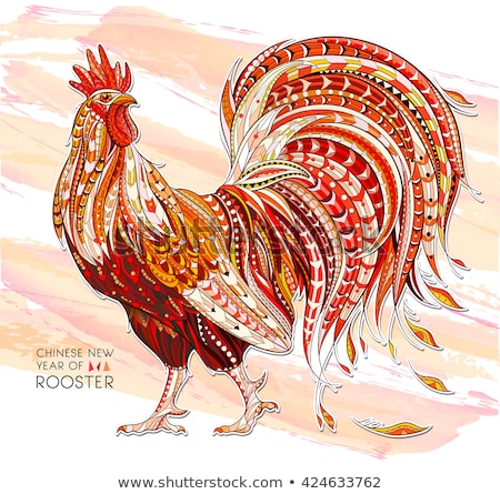 Patterned fiery rooster on the grunge background. Symbol of chinese new year / African / indian / totem / tattoo design. It may be used for design of a t-shirt, bag, postcard, a poster and so on. 