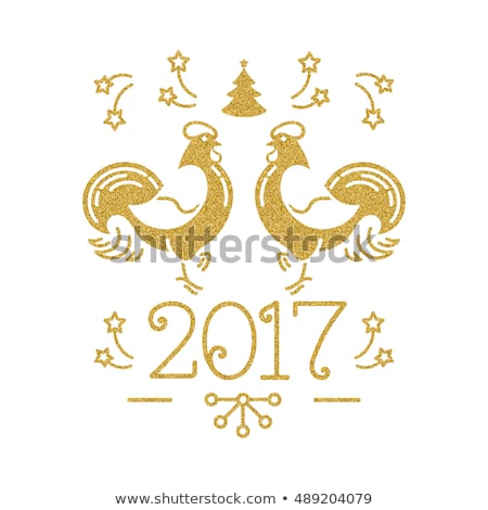 Vector card 2017 Happy New Year. Golden Rooster, Christmas tree, fireworks on a white background. Trendy minimal design in the flat style. Vector Minimalistic Holiday greeting card, Vintage design
