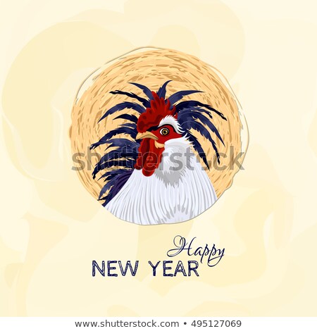 Happy new year card with rooster. Cock in a circle with a straw background black tail, red comb. Vector illustration of symbol of 2017 on the Chinese calendar.