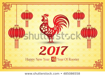 Happy Chinese new year 2017 card is red rooster in frame with lantern, Chinese word mean rooster,vector illustration