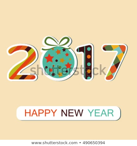 New Year 2017 background. Vector