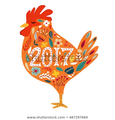 Colorful poster of a rooster isolated on white background. Good for prints, covers, posters, cards, gift design. Happy 2017 Chinese New Year card