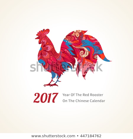 Vector illustration of rooster, symbol of 2017 on the Chinese calendar. Silhouette of red cock, decorated with floral patterns. Vector element for New Year
