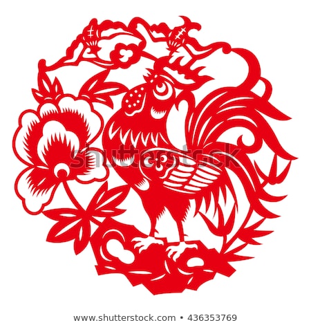Zodiac Sign for Year of Rooster(Chinese traditional paper-cut art)