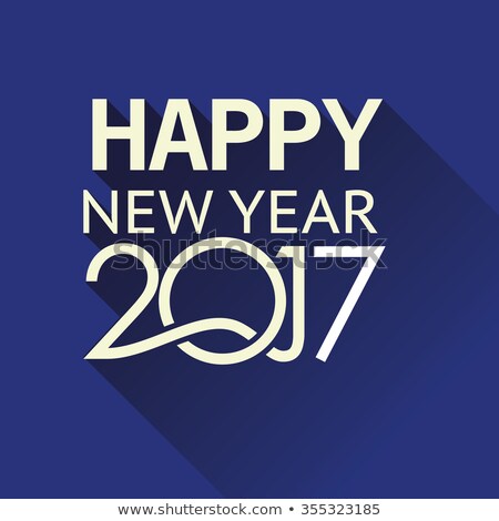 New Year 2017 card