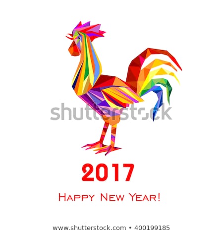 2017 Happy New Year greeting card. Celebration white background with Rooster and place for your text. 2017 Chinese New Year of the Rooster. Vector Illustration