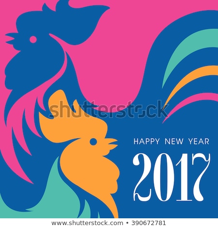 Two colorful roosters. Happy new year. Greeting card. Vector EPS 10 illustration and photo image available.