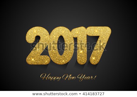 Happy New Year 2017. Vector New Year background