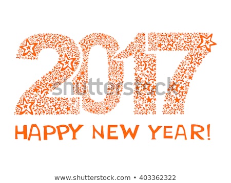 2017 Happy New Year greeting card or background. Vector illustration