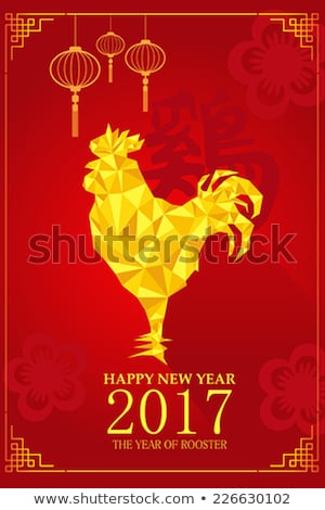 A vector illustration of year of rooster design for Chinese New Year celebration